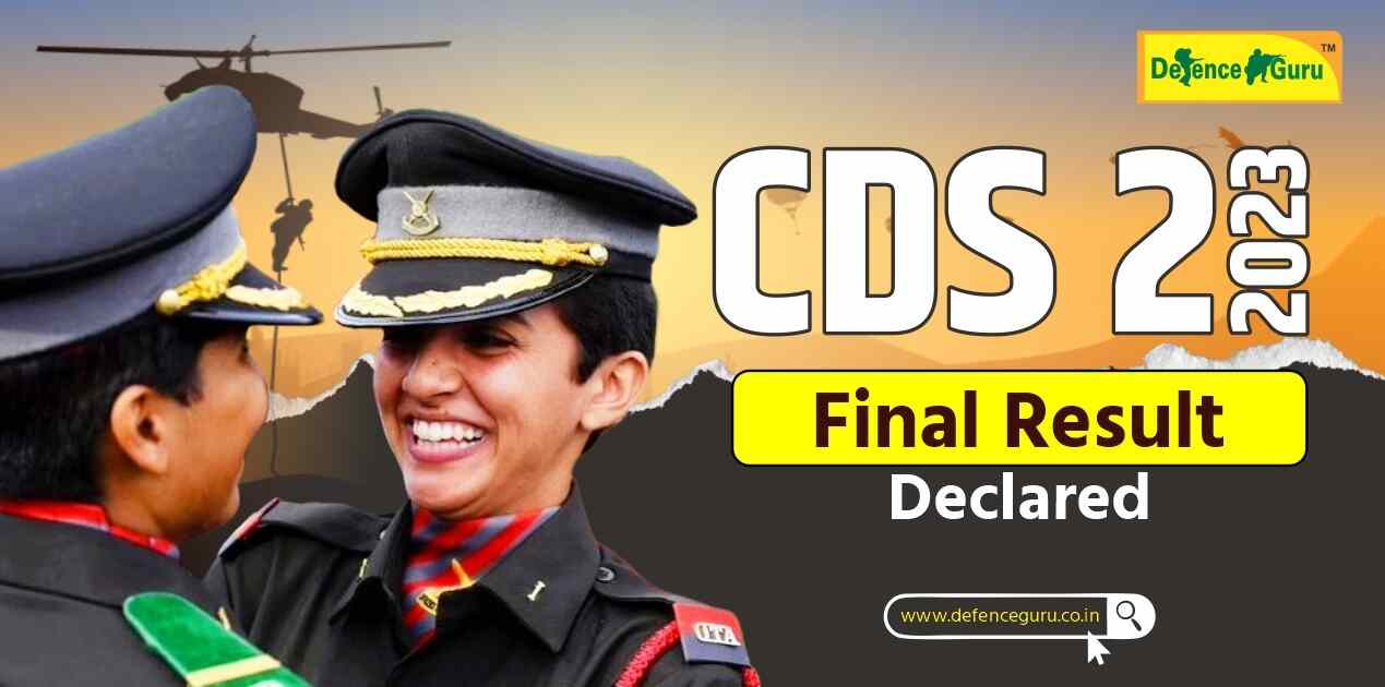 CDS 2 2023 Final Result Declared for IMA, INA, AFA