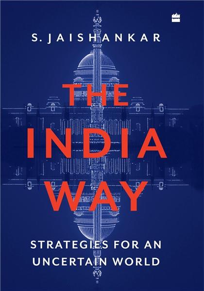 the-india-way