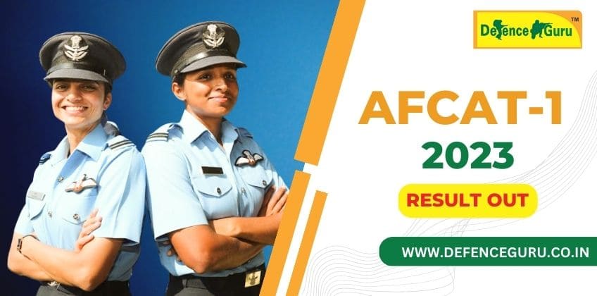 AFCAT-1 2023 Result Out: Check Now