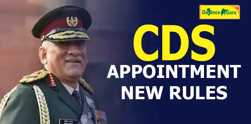 What Are The New CDS Appointment Rules - Check Complete Details
