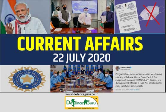 Current Affairs 2020 - July 22 | Daily GK