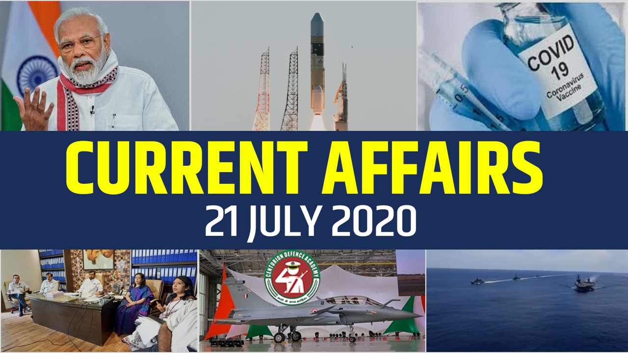 Current Affairs 2020 - July 21 | Daily GK