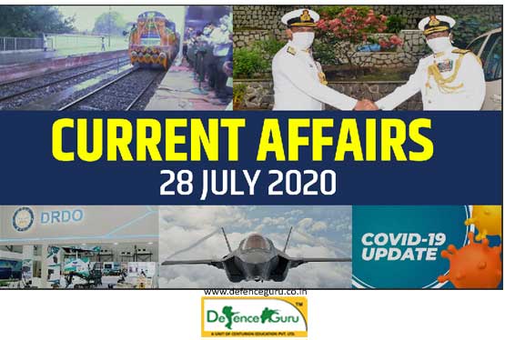 Current Affairs 2020 - July 28 | Daily GK