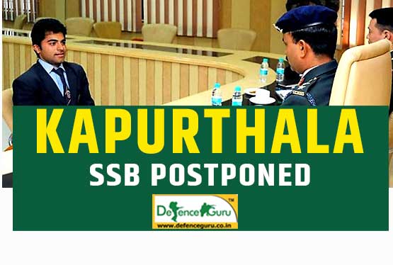 Kapurthala SSB Postponed