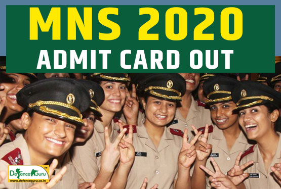 MNS 2020 Admit Card Out