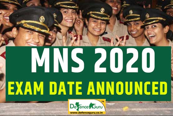 MNS 2020 Exam Date Announced