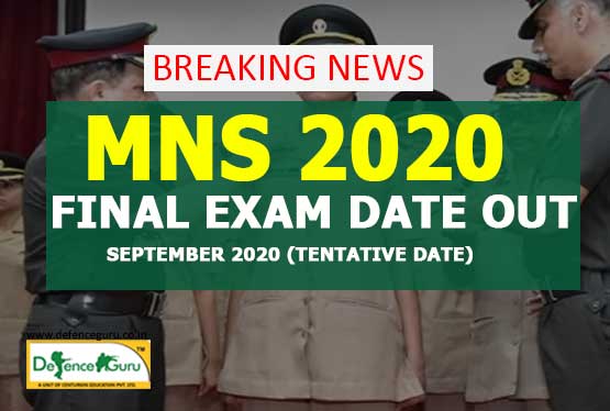 MNS 2020 final exam Date Released - Check Now