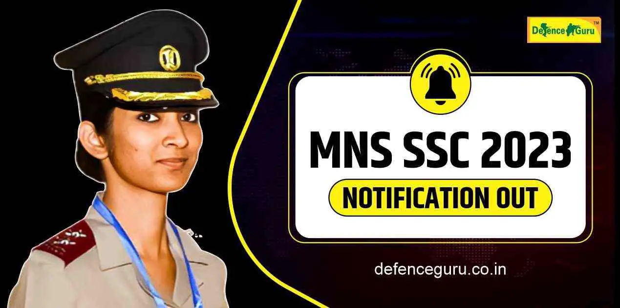 MNS SSC 2023 Notification Out - Check All Details