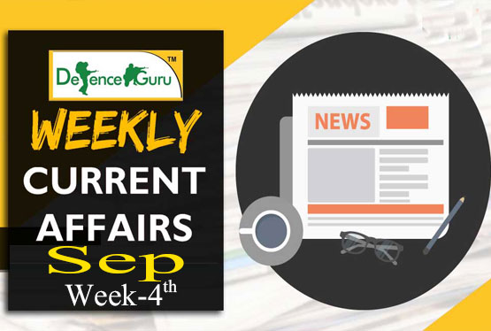 Current Affairs September 2019 4th Week-Check Now