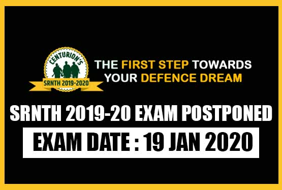 SRNTH 2019-20 Exam Postponed-New Exam Date 19 Jan 2020