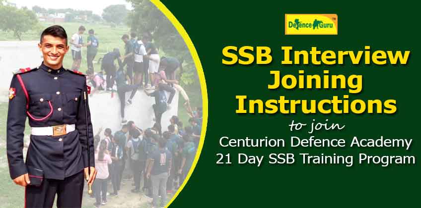 SSB Interview Joining Instructions for All SSB Aspirants