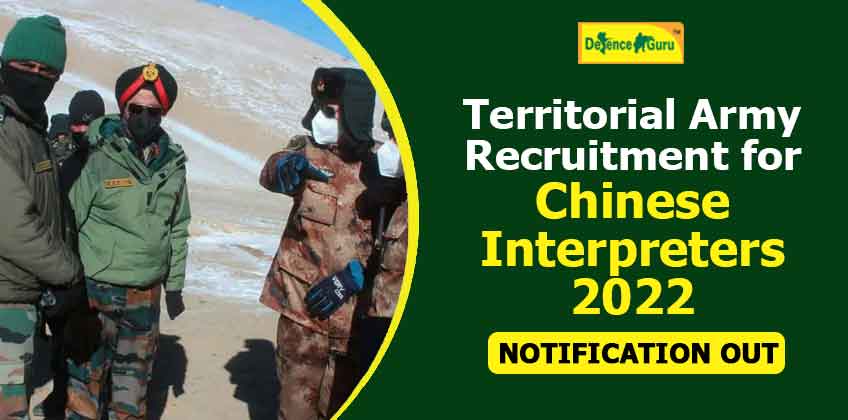Territorial Army Recruitment for Chinese Interpreters 2022 - Check Details