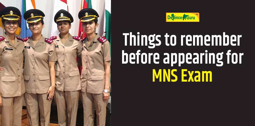 Things to remember before appearing for MNS Exam 2021