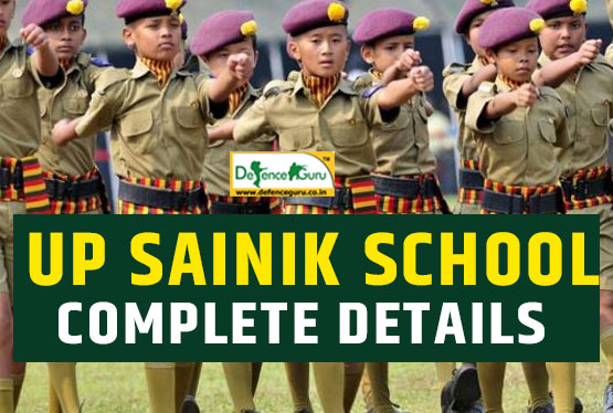 UP Sainik School Complete Details