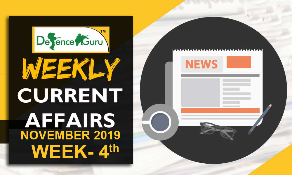 Current Affairs November 2019 4th Week-Check Now