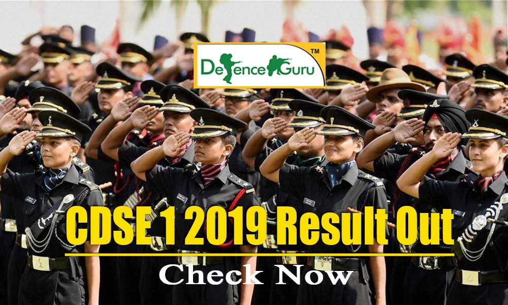 CDSE 1 2019 Written Exam Result Out - Check Now