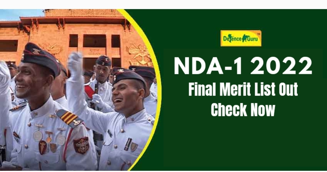 NDA 1 2022 Final Merit list Out - Download PDF