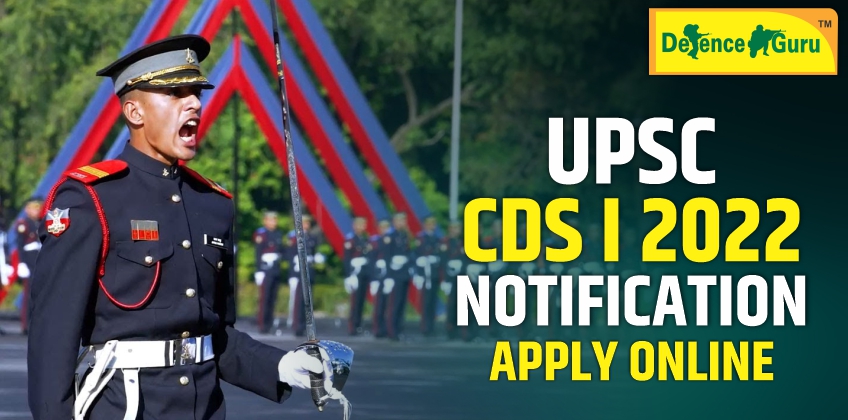 Combined Defence Services Examination I 2022 Notification Released