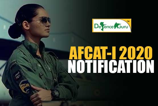 AFCAT-I 2020 Exam Notification Released