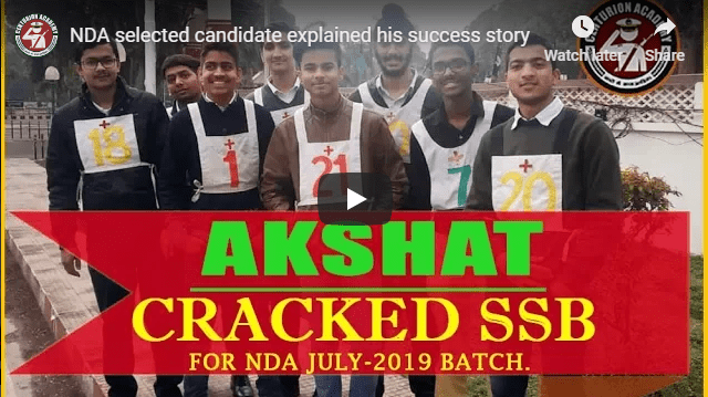 Success story of NDA selected candidate
