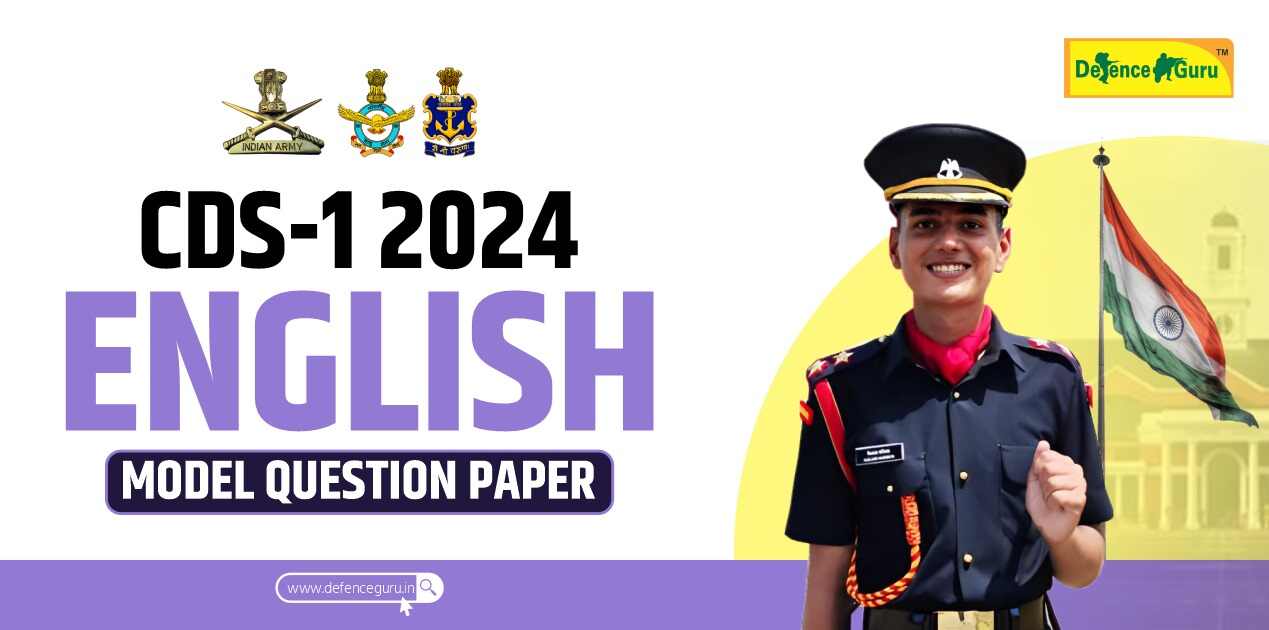 CDS-1 2024 English Model Question Paper with Solution