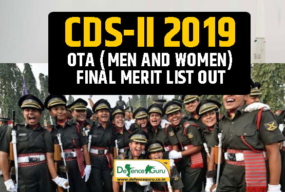 CDS-II 2019 OTA (MEN AND WOMEN) FINAL MERIT LIST OUT