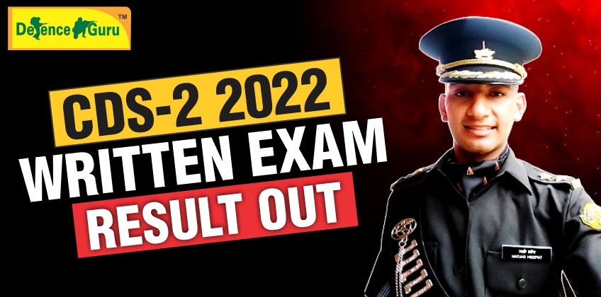 CDS 2 2022 Written Result Out - Check Official PDF Here