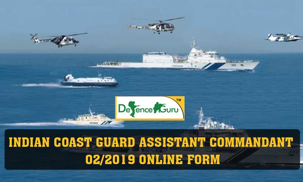 Reminder for Coast Guard Assistant Commandant 02/2019 Online Form