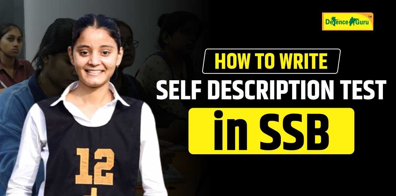 How to Write SDT in SSB - 4 Samples of Self Description Test