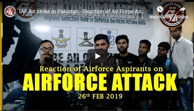 IAF Air Strike in Pakistan 
