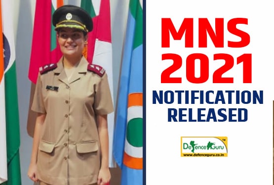 MNS 2021 Exam Notification Released (Updated)