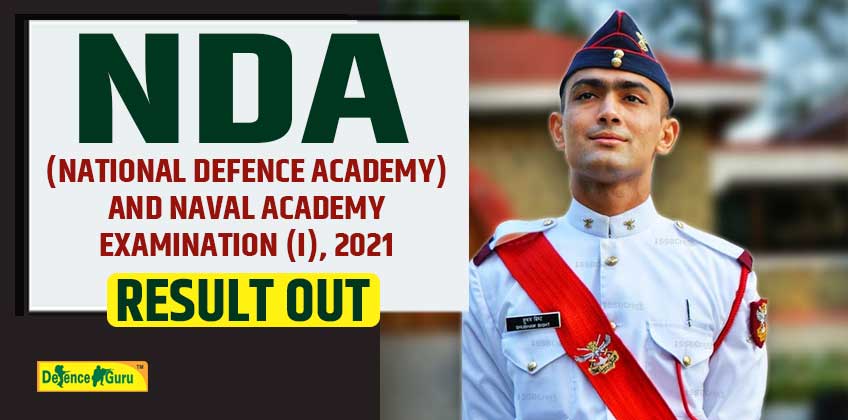 NDA-1 2021 Official Result Out - Check Now NDA and NA 2021 Written Exam Result
