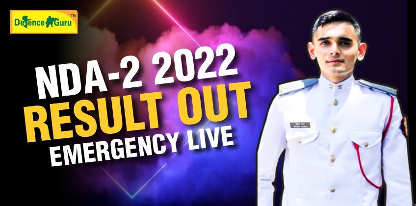 NDA-2 2022 Written Exam Result Out - Defence Guru