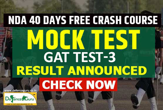 SRNTH NDA Crash Course Mock Test Result Announced - GAT Test 3