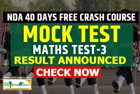 SRNTH NDA Crash Course Mock Test Result Announced - Maths Test 3
