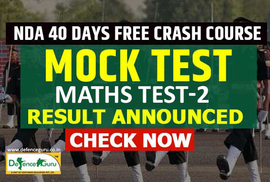 SRNTH NDA CRASH COURSE Maths Mock Test-2 Result Announced