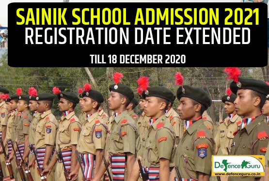 Sainik School Admission 2021 Registration Date Extended -18 Dec