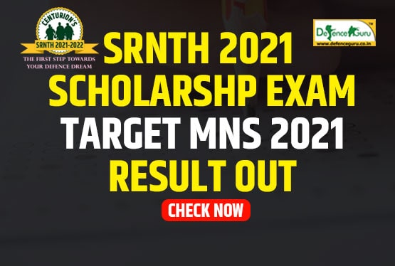 SRNTH 2021 Scholarship Exam - Target MNS 2021 Result Out