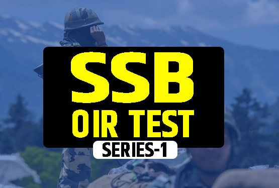 SSB OIR Test Practice Set-1