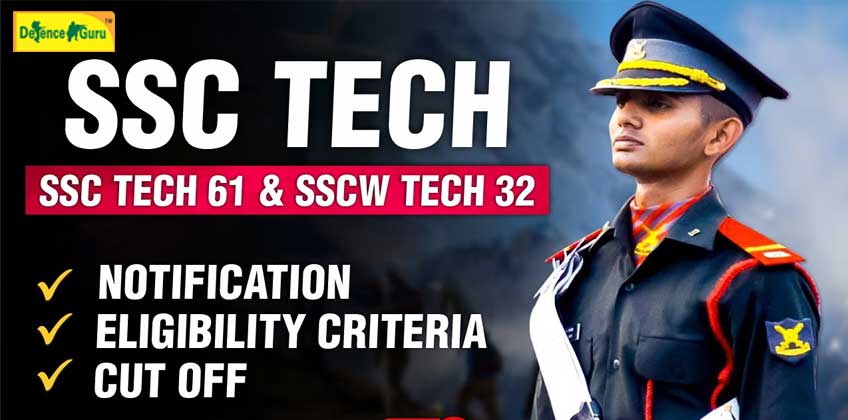 SSC Tech 61 & SSCW Tech 32 Notification