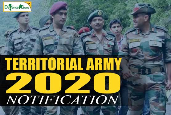 Territorial Army 2020 Notification For Ex Officer