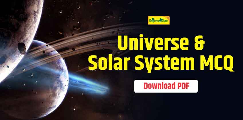 Universe and Solar system MCQ Questions PDF