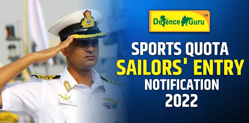 SPORTS QUOTA SAILORS ENTRY Notification 2022
