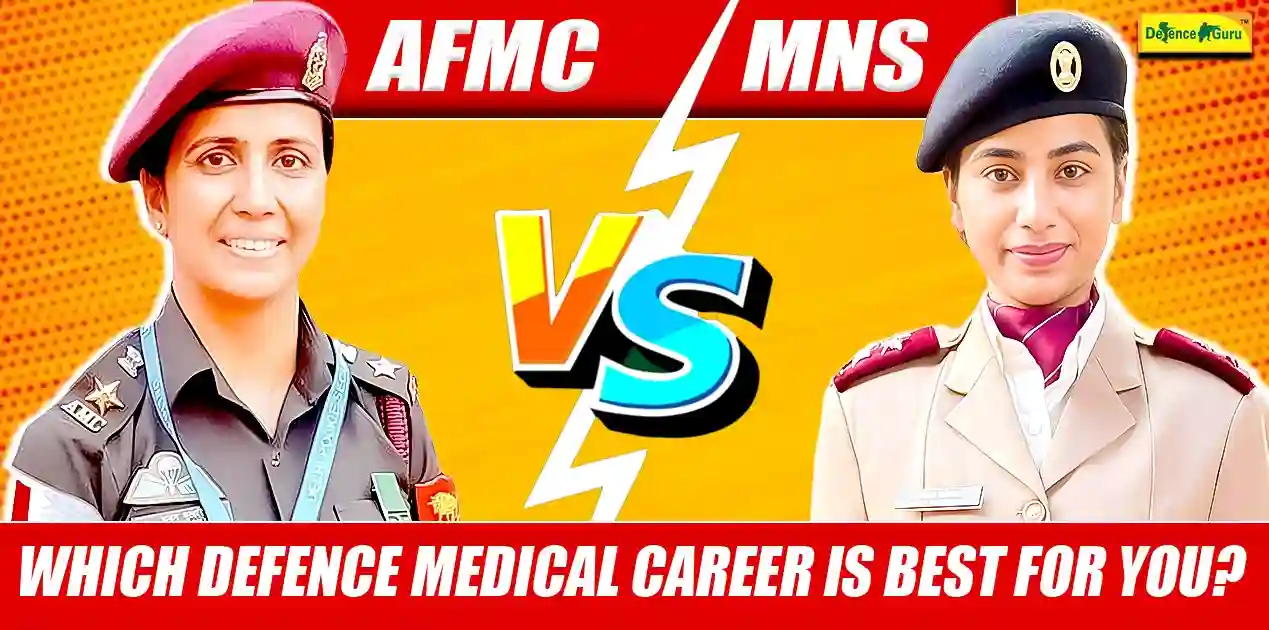 AFMC vs MNS