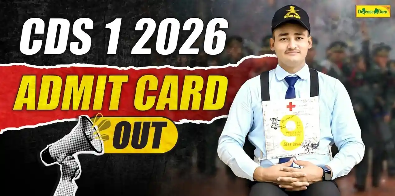 CDS 1 2026 Admit Card is out
