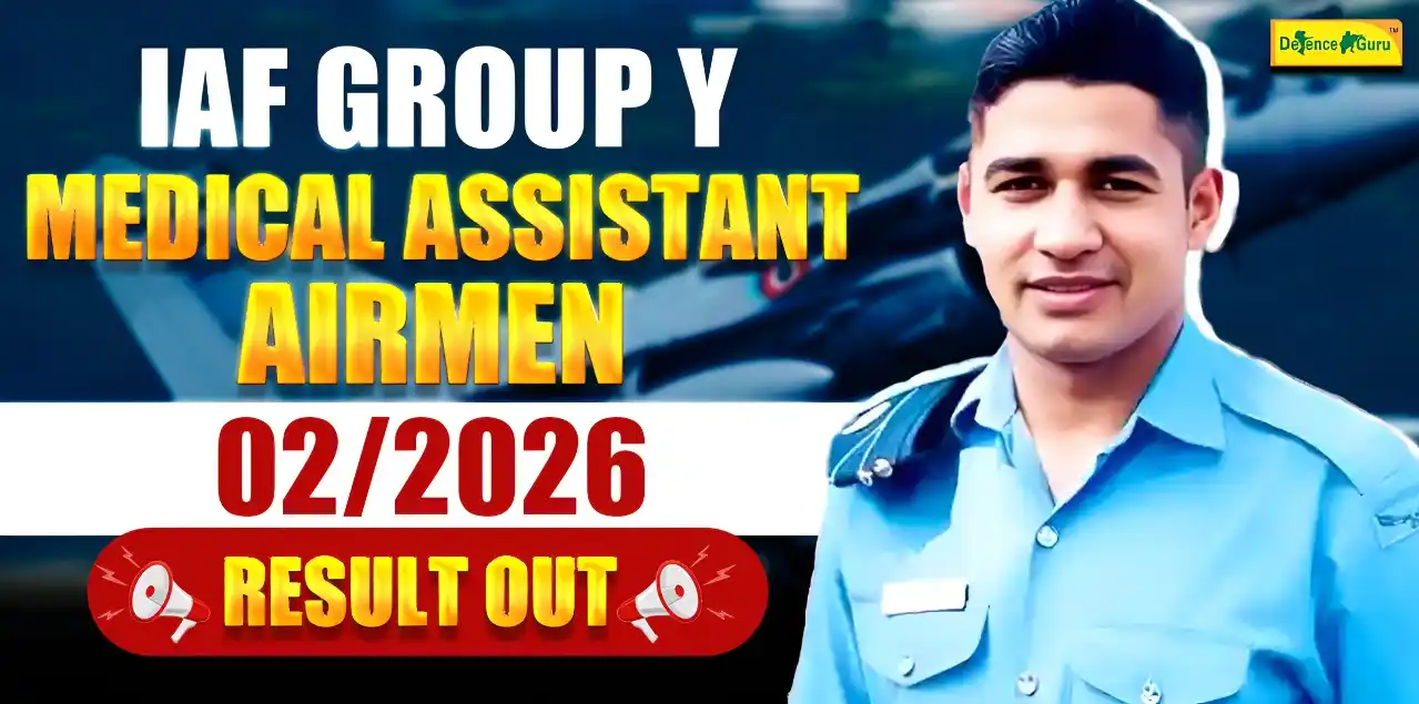 IAF Group Y Medical Assistant Airmen 02/2026 result