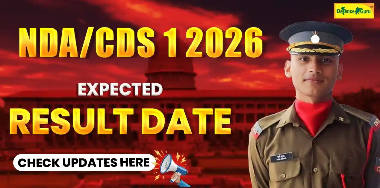 NDA CDS 1 2026 expected result date