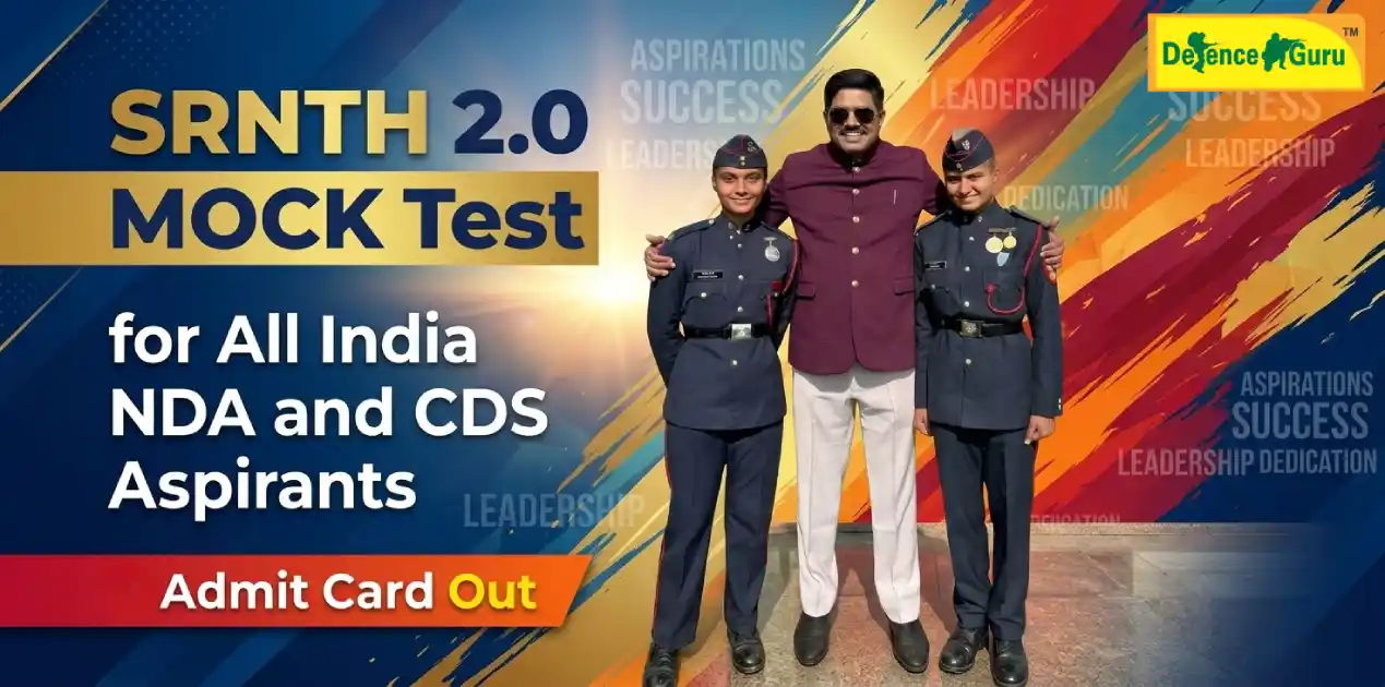 SRNTH 2.0 Mock Test admit card