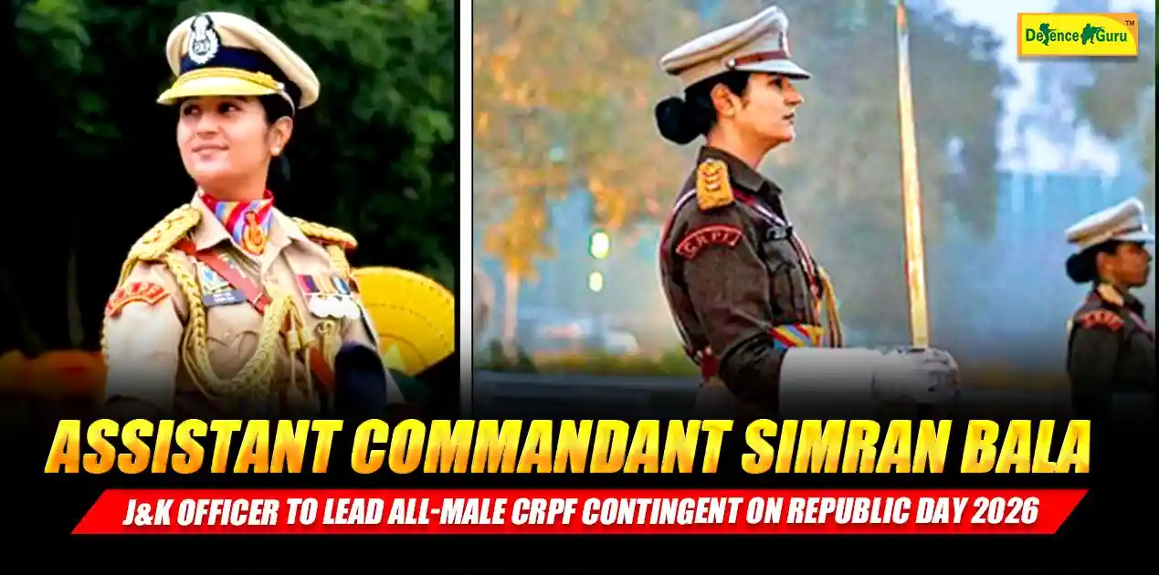 Assistant Commandant Simran Bala