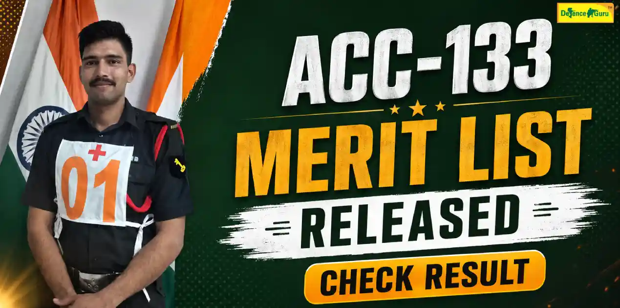 ACC Entry 133 final merit list